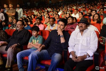 Sri Sri Movie Audio Launch